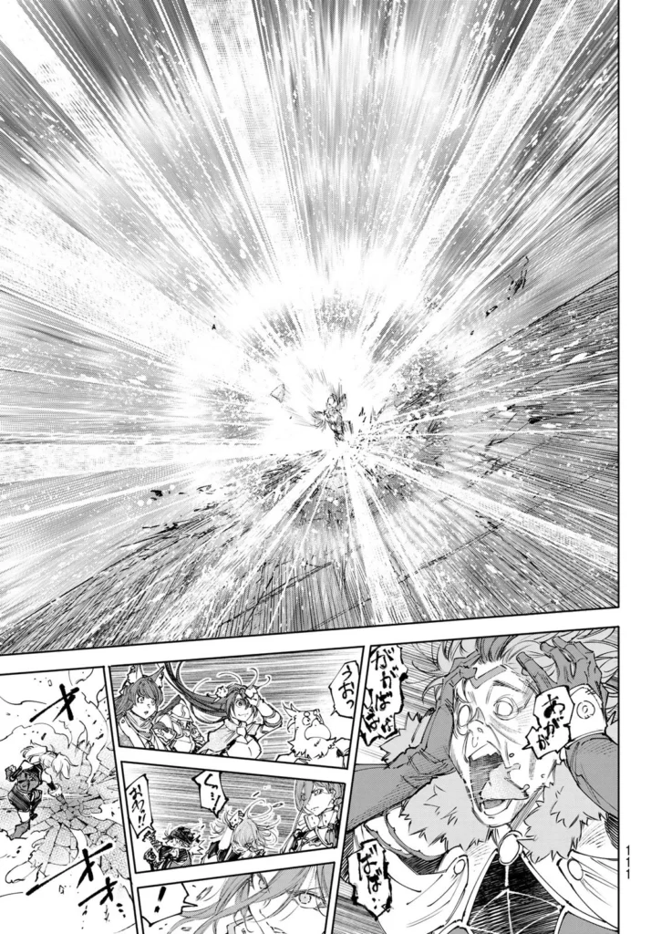 シャングリラ・フロンティア〜クソゲーハンター、神ゲーに挑まんとす〜 raw ( Shangrila Frontier ~ Shitty Games Hunter Challenges Godly Game raw ) 第258話