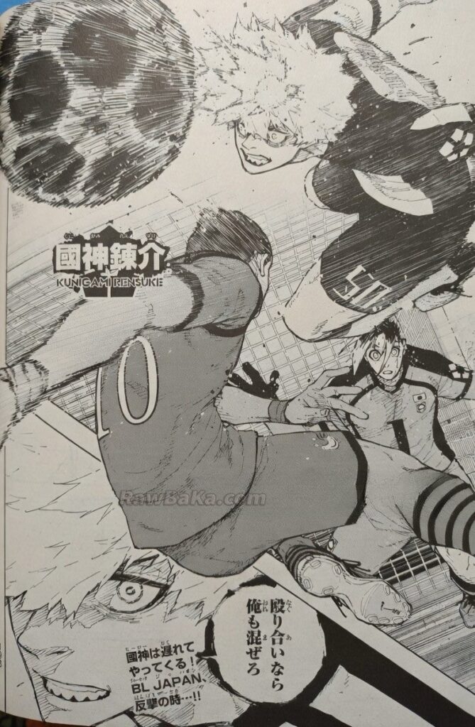 ブルーロック raw ( Blue Lock Raw ) 第340.2話