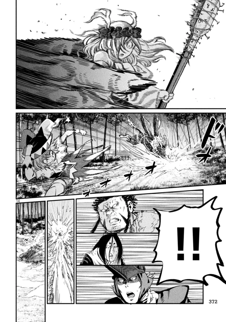 追放された転生重騎士はゲーム知識で無双する raw ( The Exiled Reincarnated Heavy Knight Is Unrivaled In Game Knowledge raw )