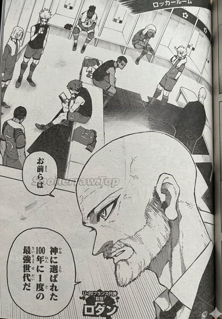 ブルーロック raw ( Blue Lock Raw ) 第339話