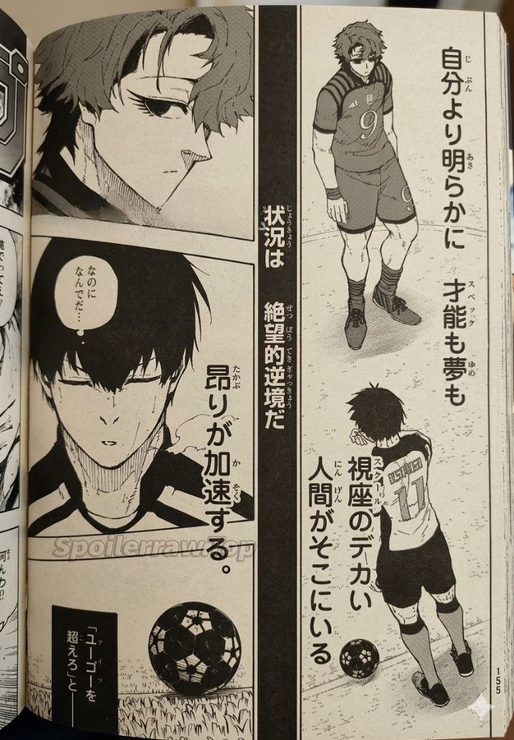 ブルーロック raw ( Blue Lock Raw ) 第339話