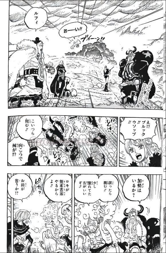 ワンピース Raw ( One Piece Raw ) 第1178話