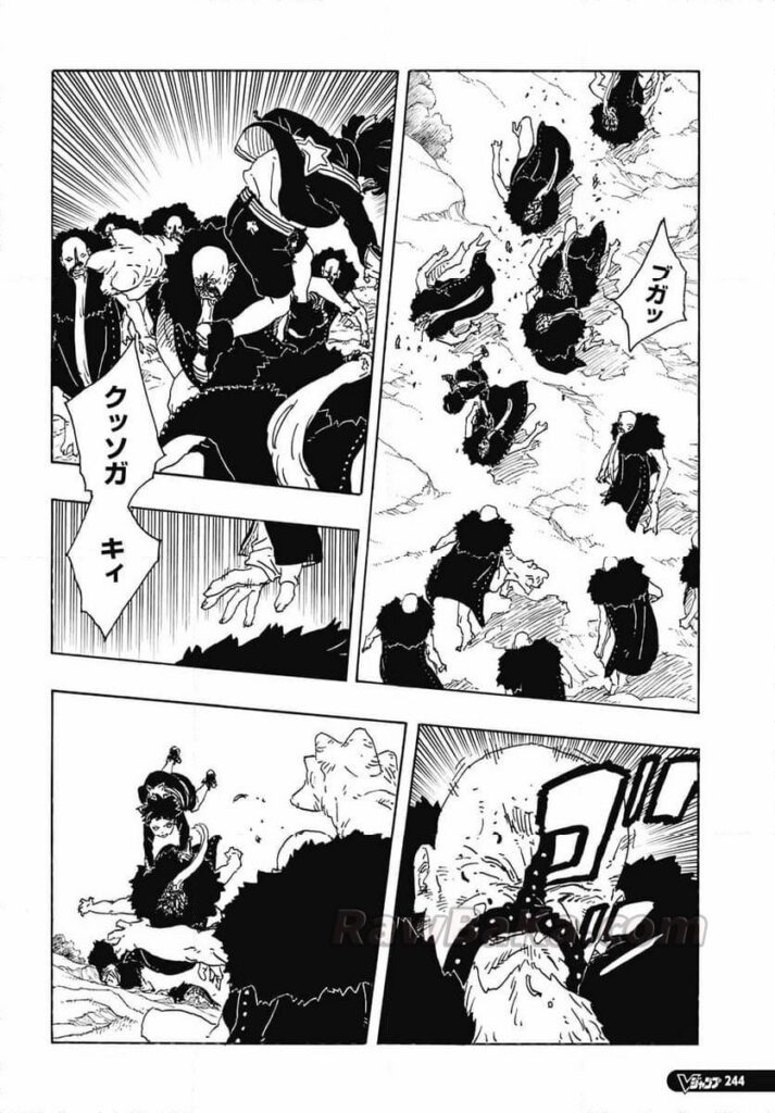 ボルト raw ( Boruto -Two Blue Vortex raw ) 第112話