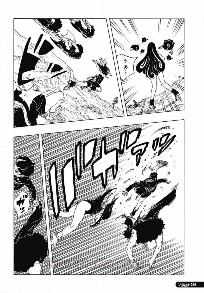 ボルト raw ( Boruto -Two Blue Vortex raw ) 第112話