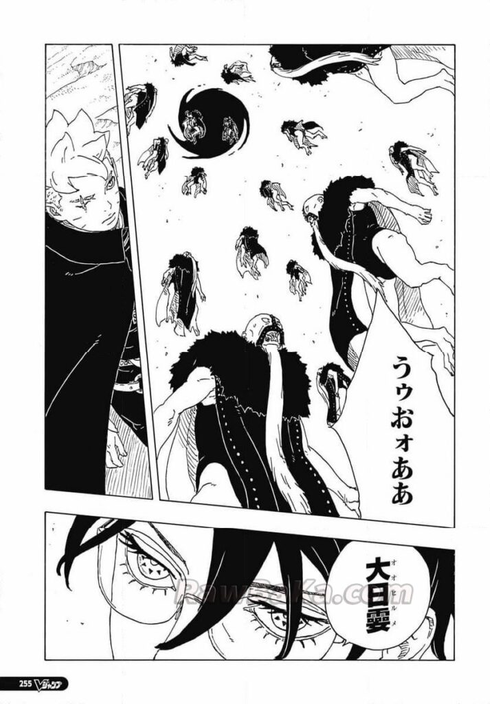 ボルト raw ( Boruto -Two Blue Vortex raw ) 第112話