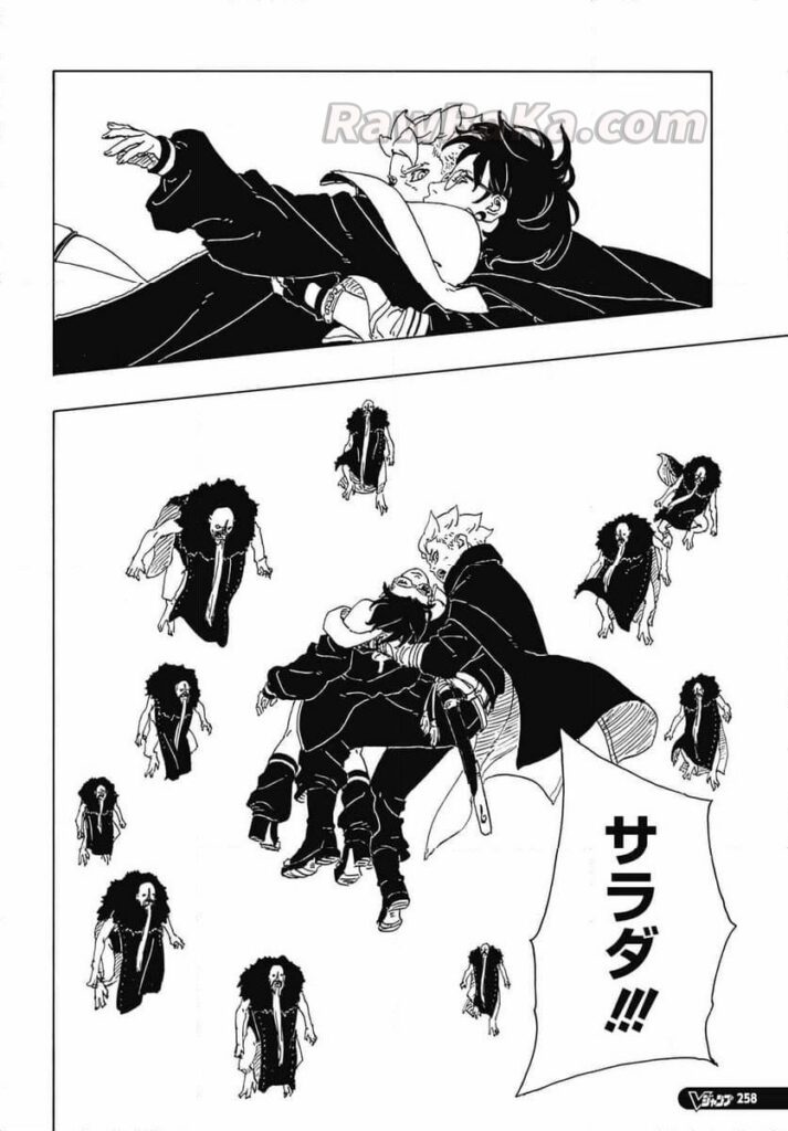ボルト raw ( Boruto -Two Blue Vortex raw ) 第112話