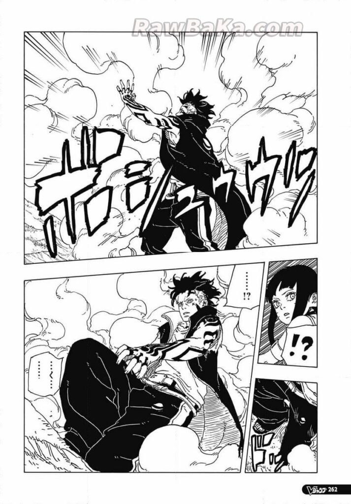 ボルト raw ( Boruto -Two Blue Vortex raw ) 第112話