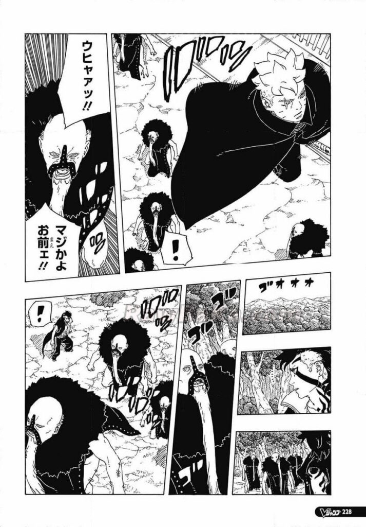 ボルト raw ( Boruto -Two Blue Vortex raw ) 第112話