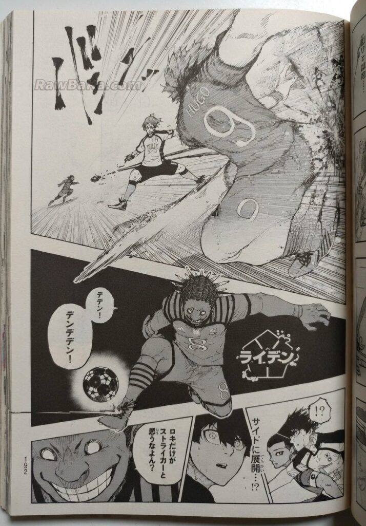 ブルーロック raw ( Blue Lock Raw ) 第340.2話