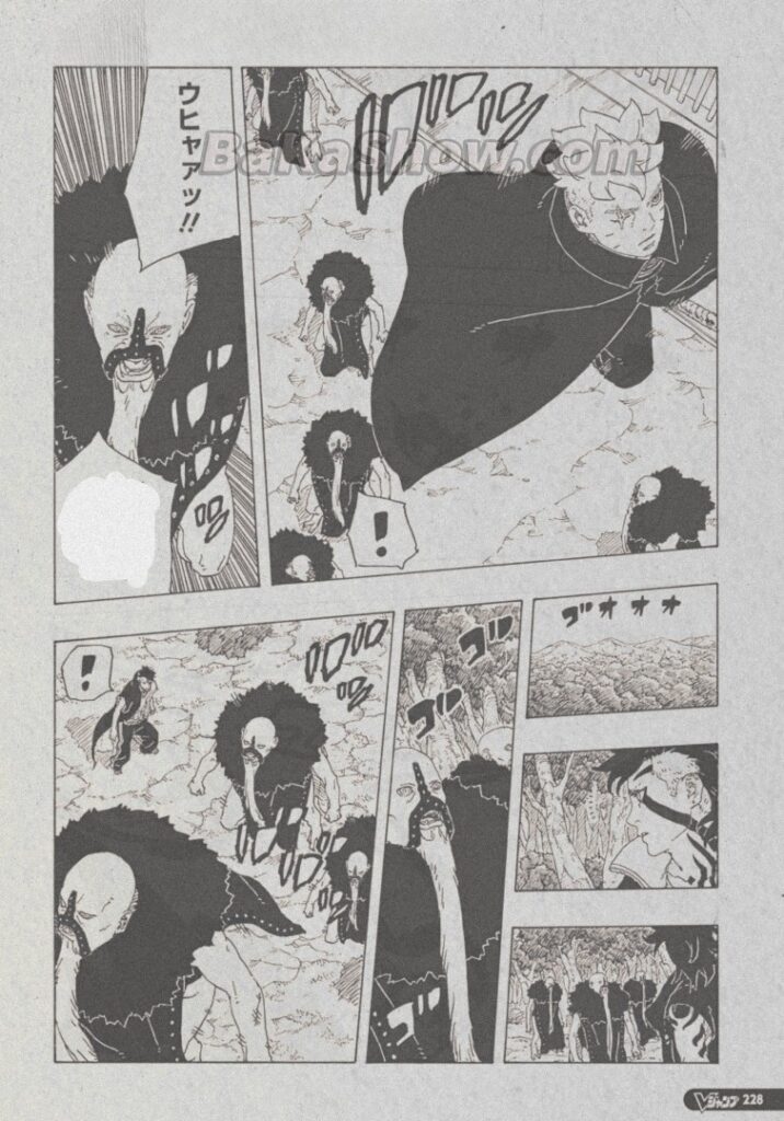 ボルト raw ( Boruto -Two Blue Vortex raw ) 第112話