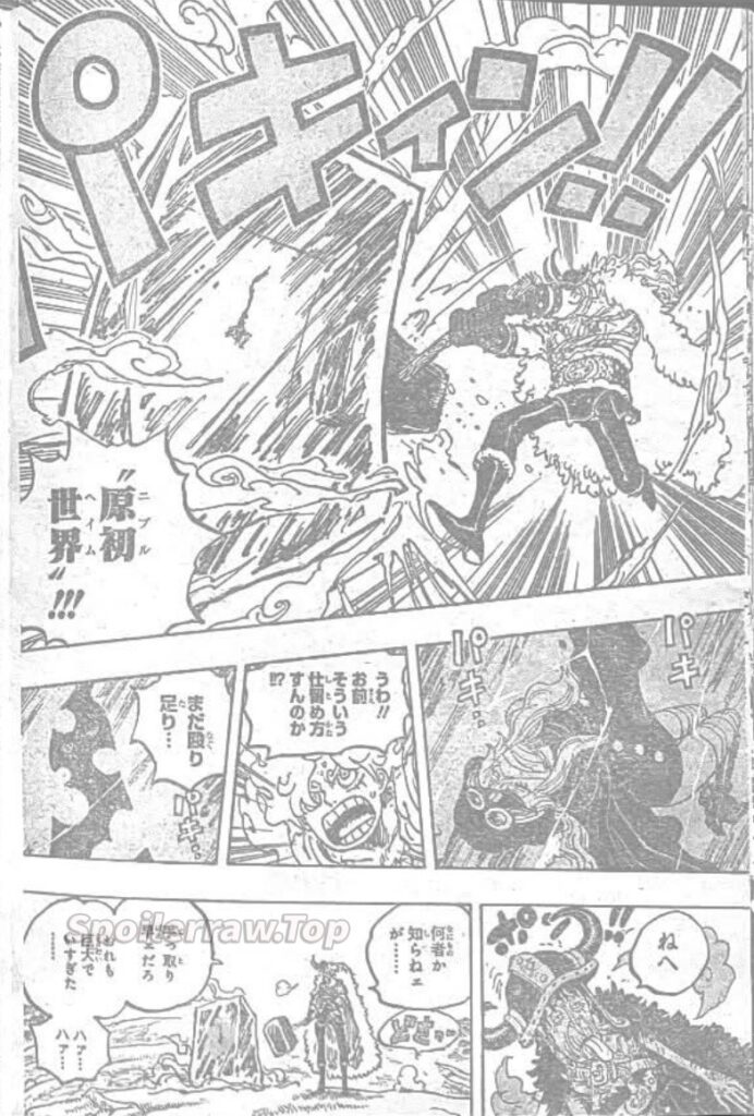 ワンピース Raw ( One Piece Raw ) 第1178話