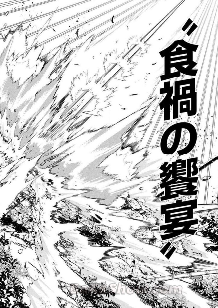 追放された転生重騎士はゲーム知識で無双する raw 第160話