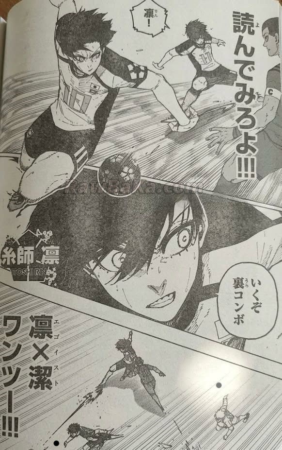 ブルーロック raw ( Blue Lock Raw ) 第340話